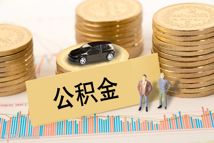 个人借钱:如何安全借款与还款建议 个人借钱:如何安全借款与还款建议